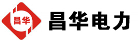 大涌镇发电机出租,大涌镇租赁发电机,大涌镇发电车出租,大涌镇发电机租赁公司-发电机出租租赁公司