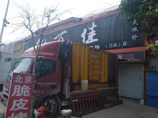 大涌镇租赁发电机-柴油发电机组在火车站的应用 
